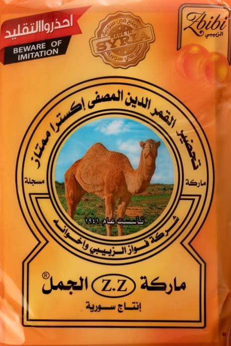 Al-Jamal Apricot Paste