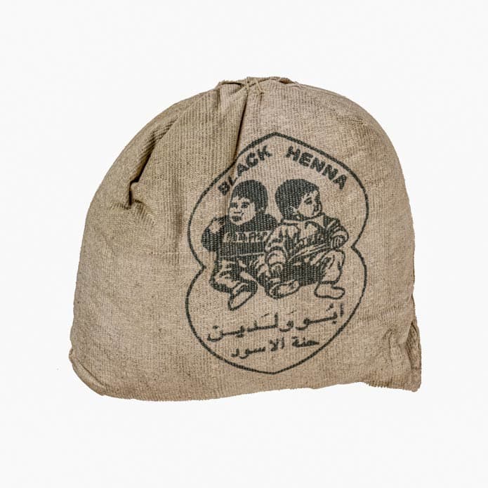 Iranian Black Henna (500 g)