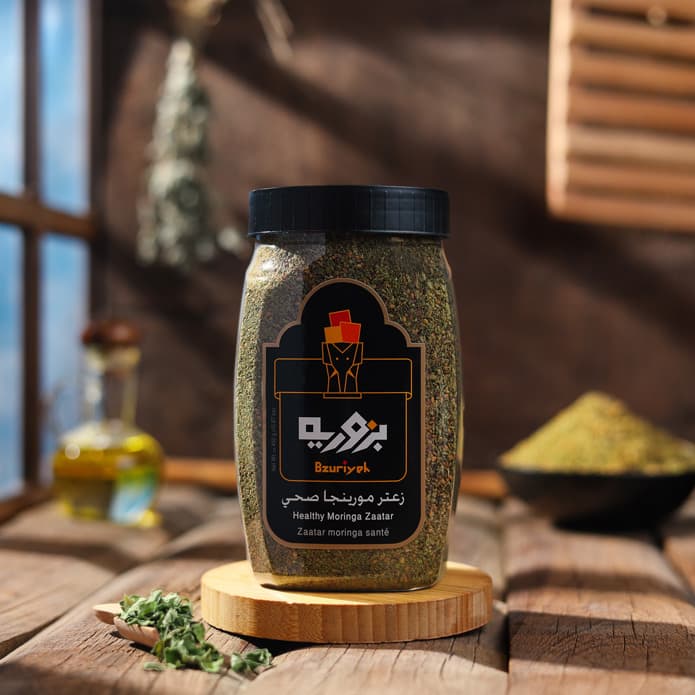 زعتر مورينغا صحي بزورية (450 غم)