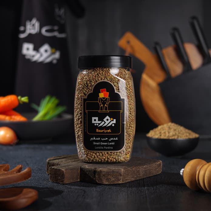 Bzuriyeh Small Green Lentil (800 g)