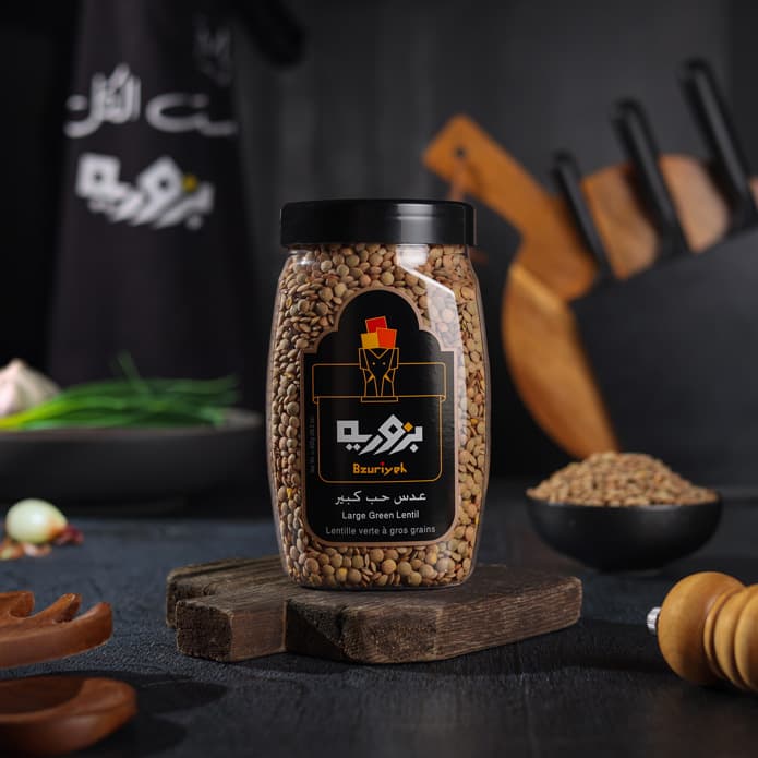 Bzuriyeh Large Green Lentil (650 g)