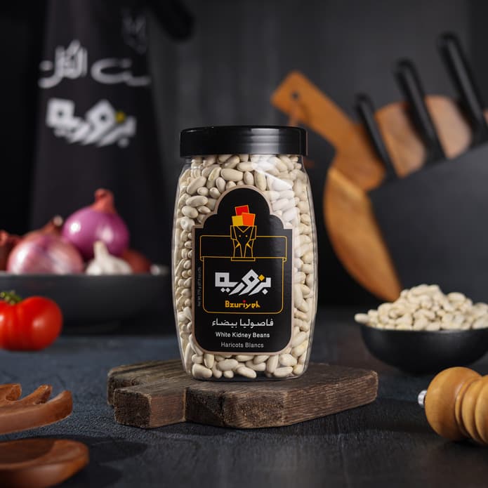 Bzuriyeh White Beans (775 g)