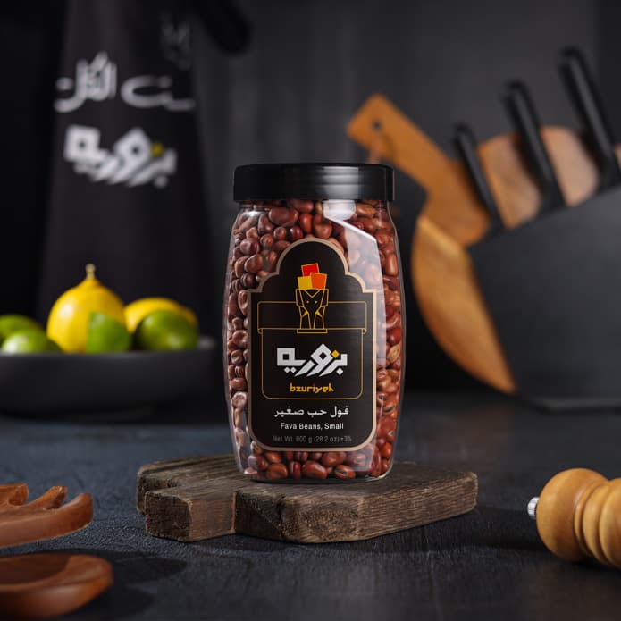 فول حب صغير بزورية (800 غم)