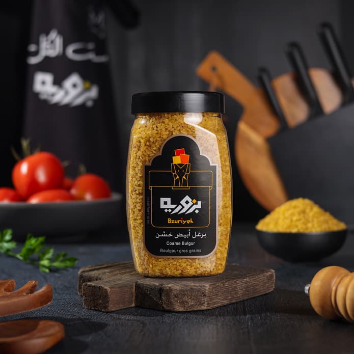 Bzuriyeh Coarse White Bulgur (800 g)
