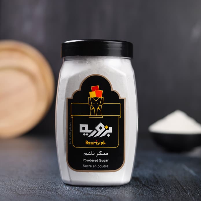 Bzuriyeh Powdered Sugar (750 g)