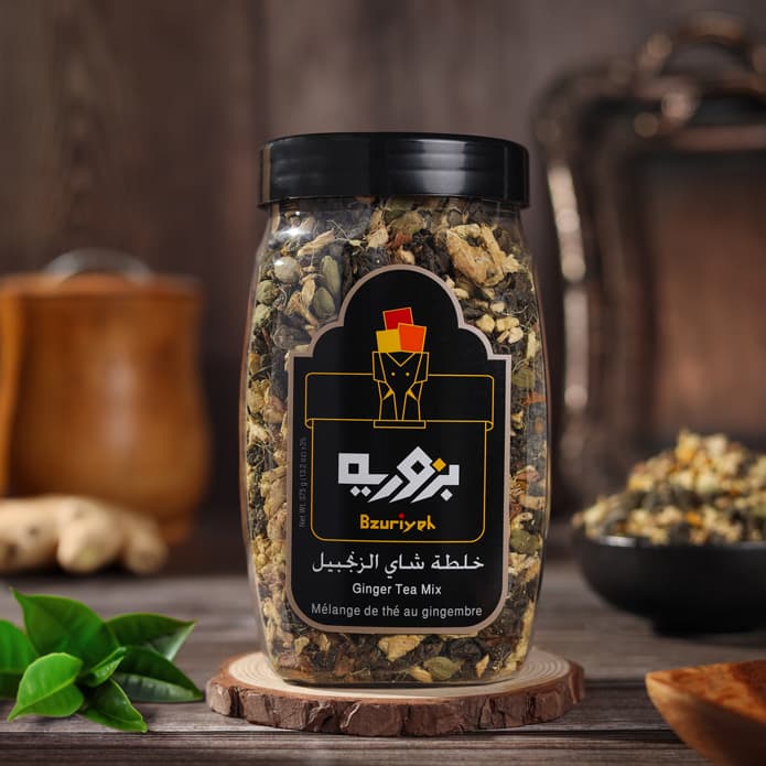 Bzuriyeh Ginger Tea Mix (375 g)