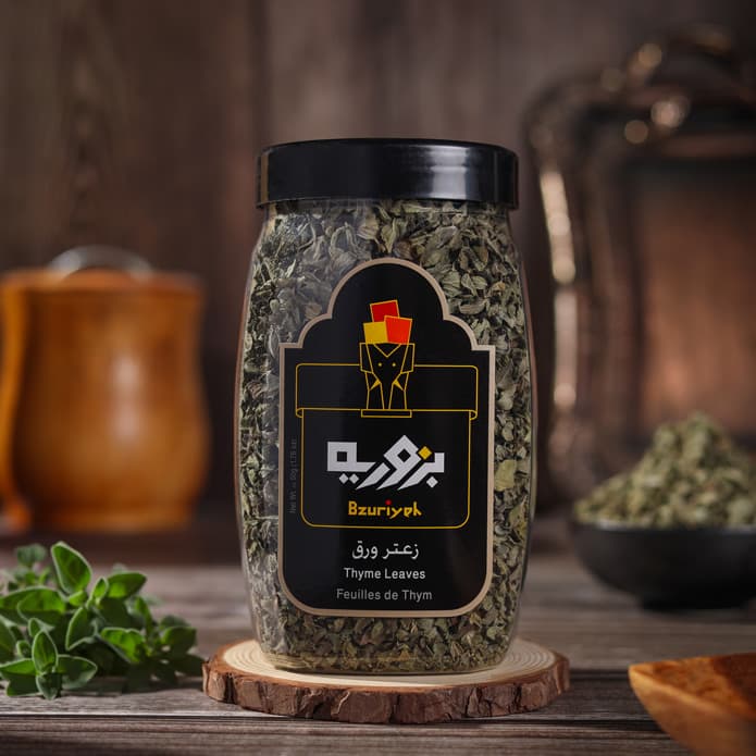 Bzuriyeh Thyme Leaves (50 g)
