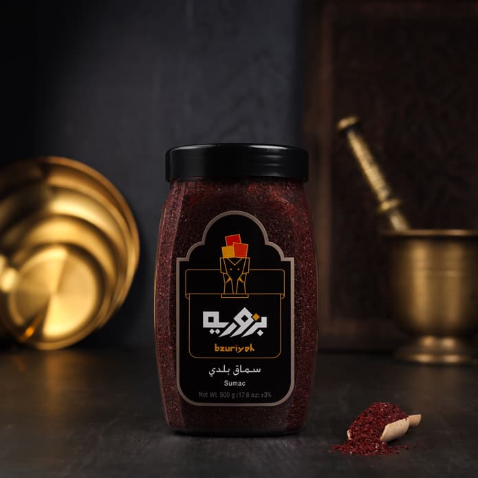Bzuriyeh Sumac (500 g)