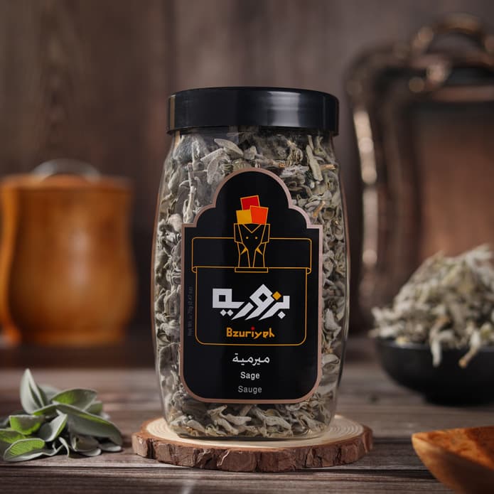 Bzuriyeh Dried Sage (70 g)