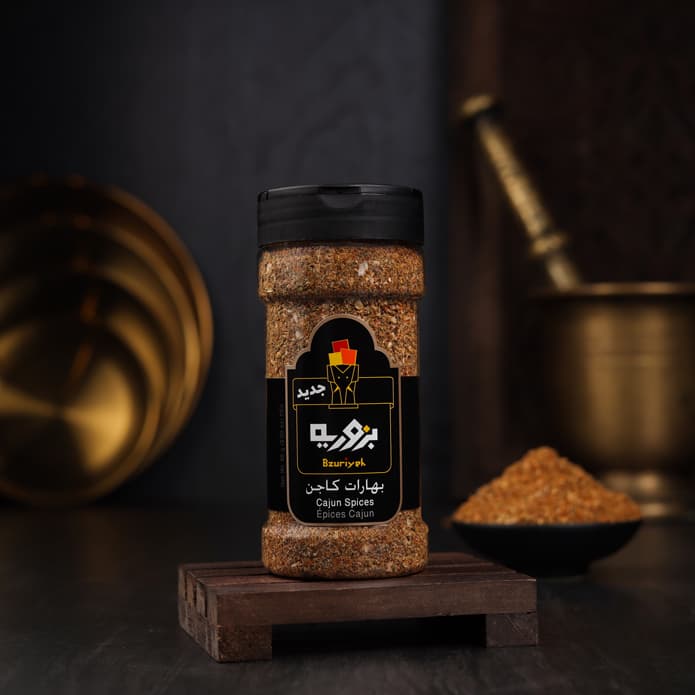 Bzuriyeh Cajun Spices (85 g)