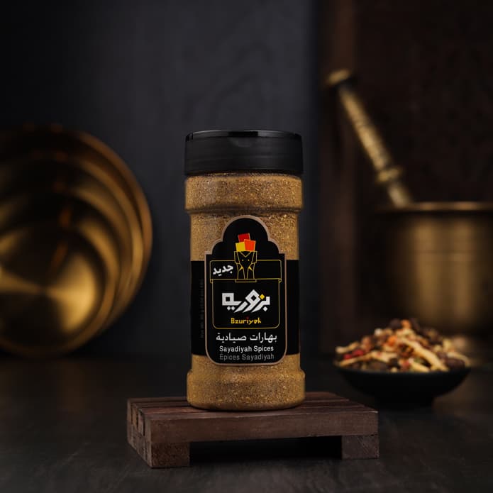 Bzuriyeh Sayadiyah Spices (85 g)