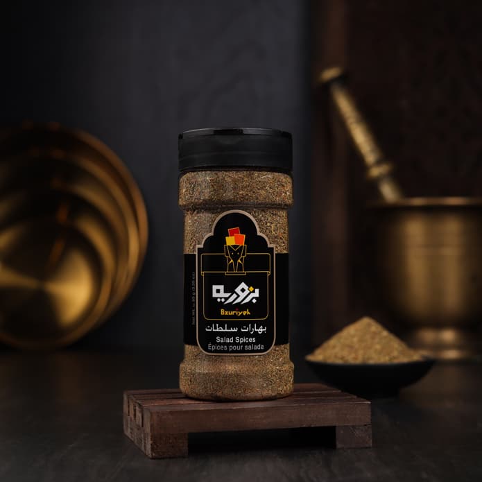 Bzuriyeh Salad Spices (95 g)