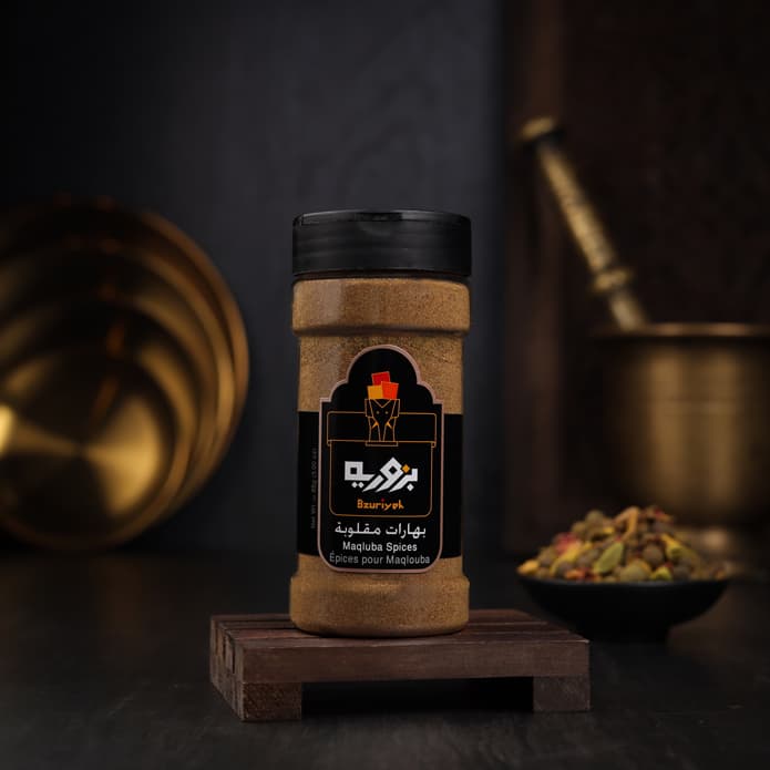 Bzuriyeh Maqlubeh Spices (85 g)
