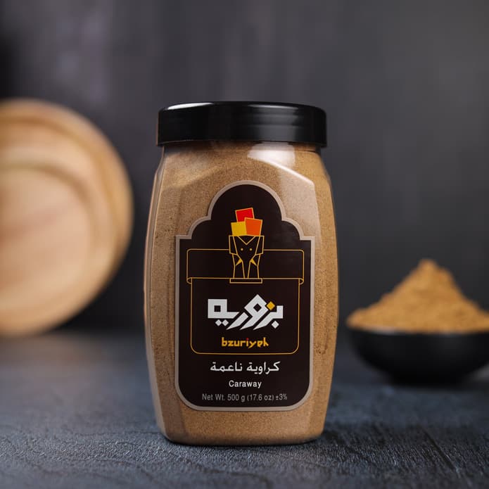 Bzuriyeh Ground Caraway (500 g)