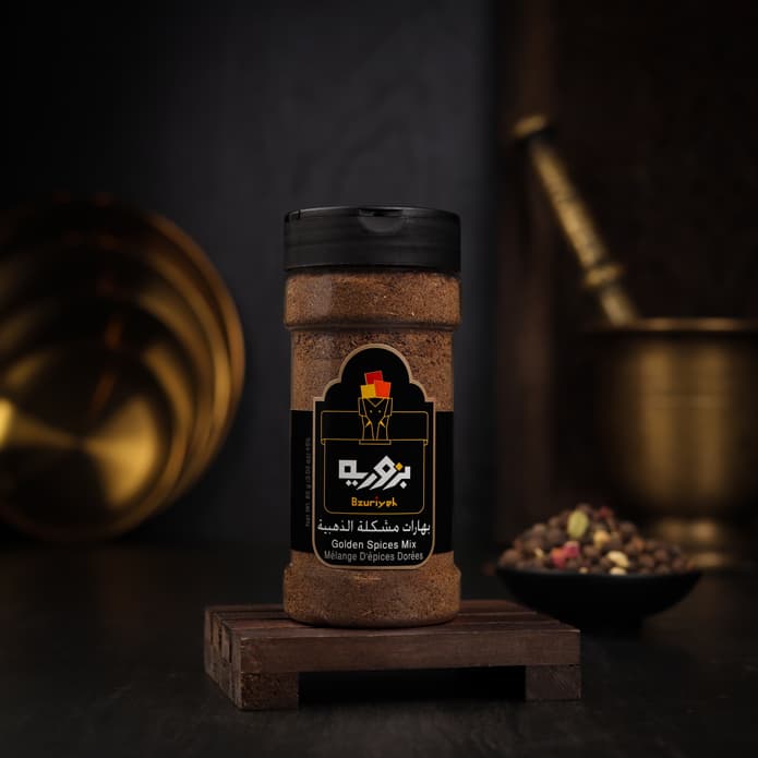 Bzuriyeh Golden Mixed Spices (85 g)