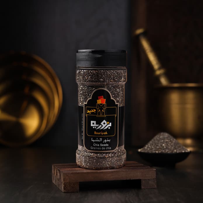 Bzuriyeh Chia Seeds (130 g)