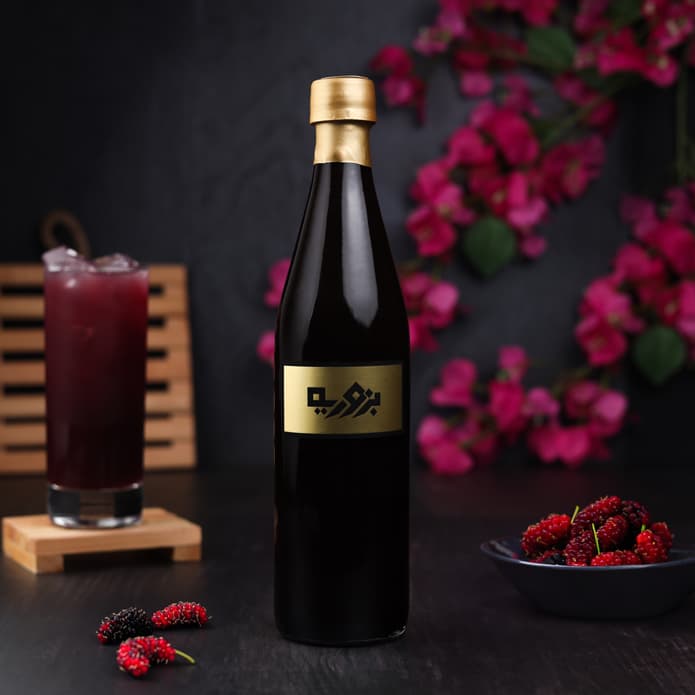 Bzuriyeh Concentrated Mulberry Syrup