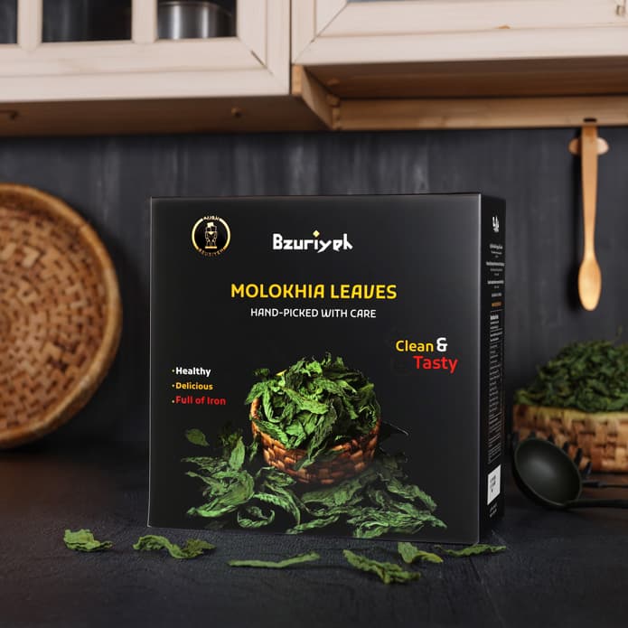 Bzuriyeh Molokhia Leaves (200 g)