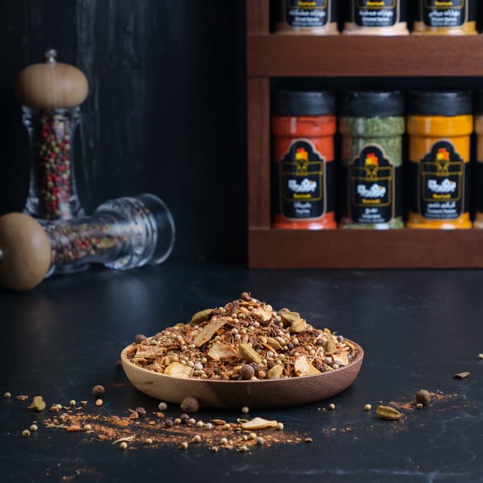 Bzuriyeh Chicken Spices