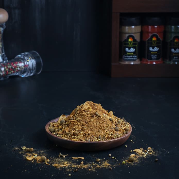 Bzuriyeh Tandoori Spices