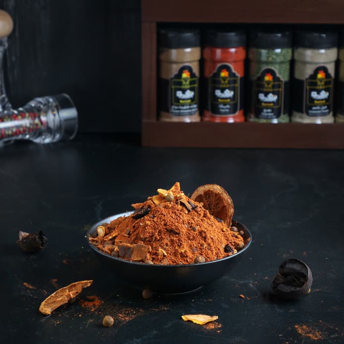 Bzuriyeh Mandi Spices