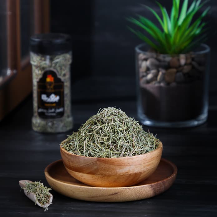 Bzuriyeh Rosemary