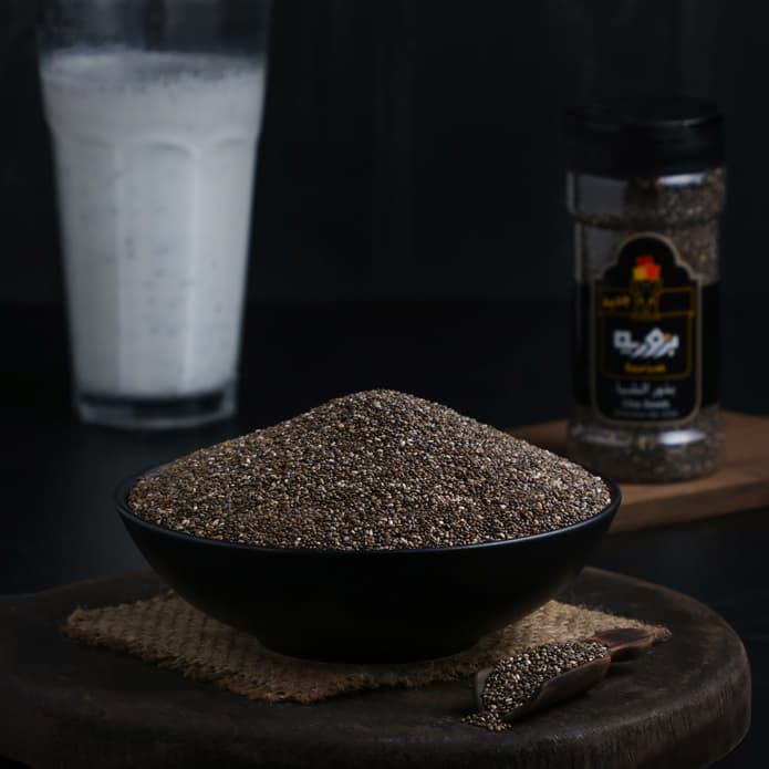 Bzuriyeh Chia Seeds