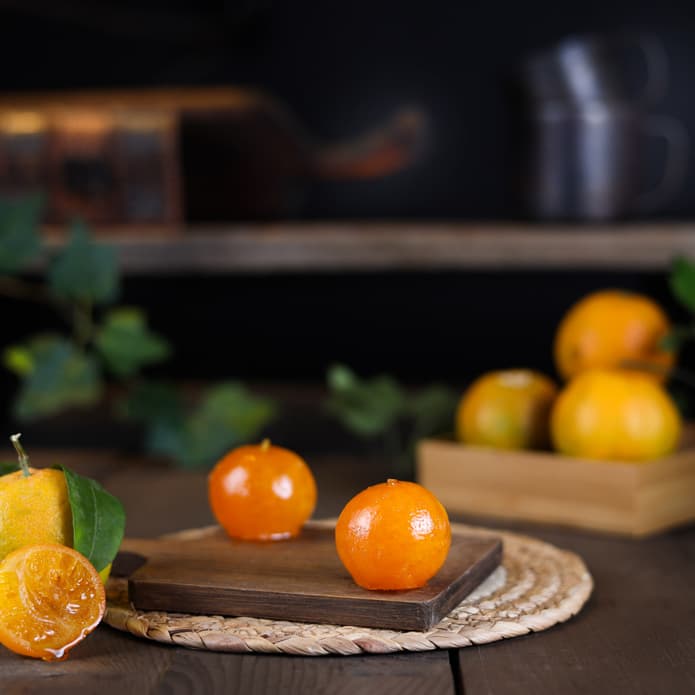 Bzuriyeh Clementine Preserve