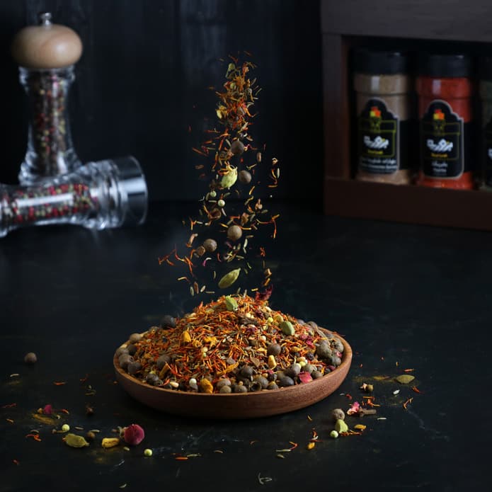 Bzuriyeh Mahashi Spices