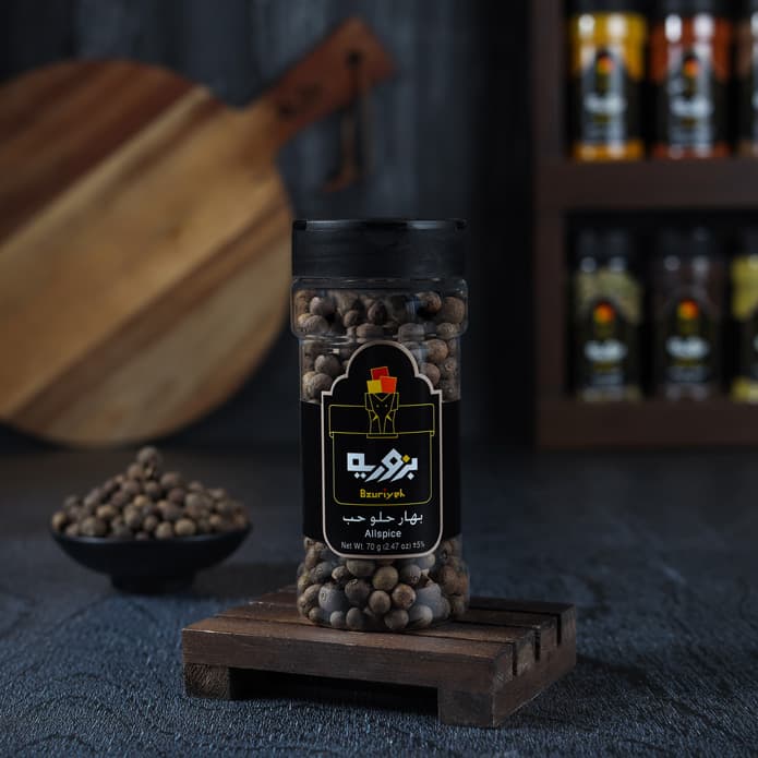 Bzuriyeh Allspice Berries (70 g)