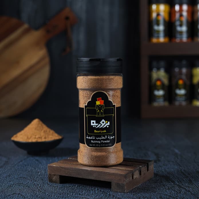 Bzuriyeh Nutmeg Powder (85 g)