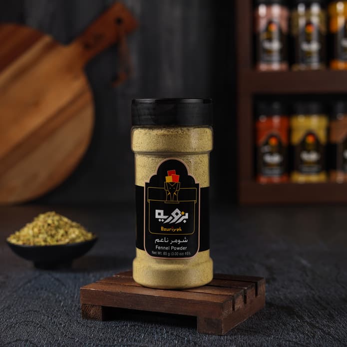 Bzuriyeh Fennel Powder (85 g)