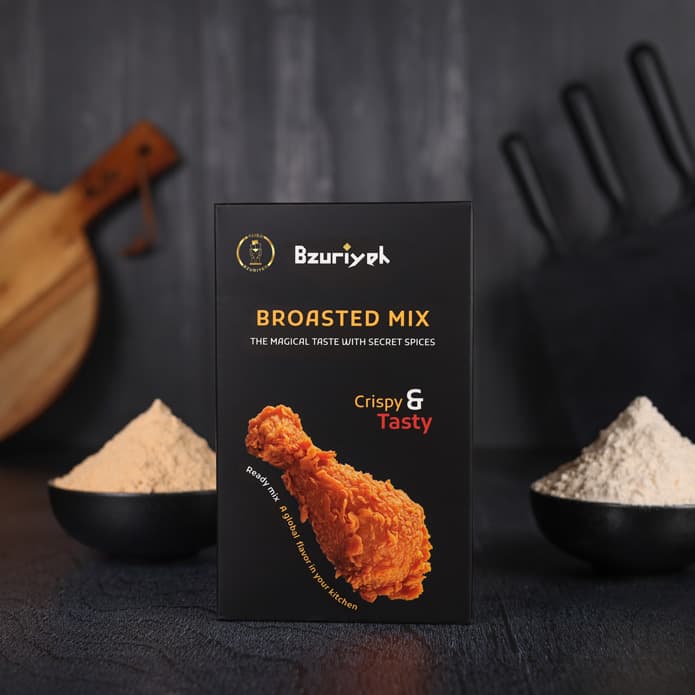 Bzuriyeh Broasted Mix (425 g)