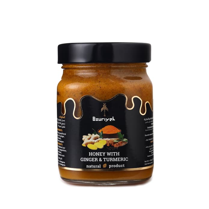 Bzuriyeh Honey with Ginger & Turmeric (Approx. 450 g)