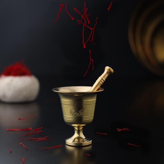 هاون ومدقة زعفران بزورية