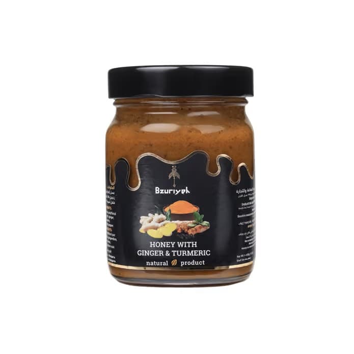 Bzuriyeh Concentrated Honey with Ginger & Turmeric (Approx. 450 g)