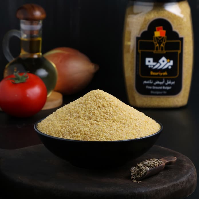 Bzuriyeh Fine White Bulgur