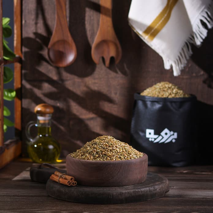 Bzuriyeh Turkish Coarse Freekeh
